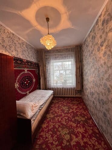 дом в оше: Хостел «Уют» — тёплое и гостеприимное место в самом сердце Каракола — 4