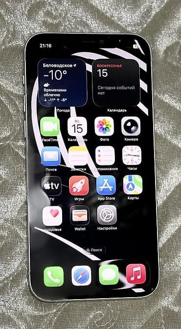 для микрофона: IPhone 12, Б/у, 256 ГБ, Белый, Зарядное устройство, Чехол, 100 % — 7