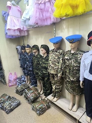 Детские костюмы форменной и военной тематики - Комплекты камуфляжа at lalafo.kg Детские костюмы форменной и военной тематики - Комплекты камуфляжа