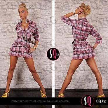 lining 38: Розовая рубашка с ремнем
Размеры: 42-46 — 2