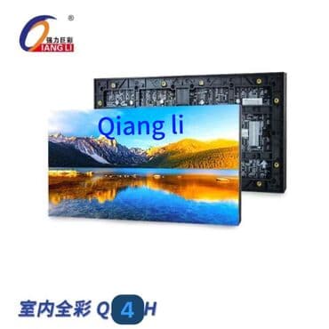 Арки, Билборды, рекламные щиты, Монтаж, Послепечатная обработка