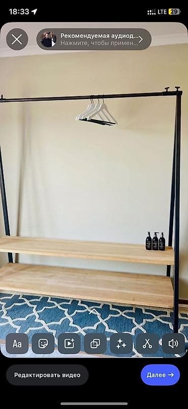 продам мясо: Кухонный стол и стул, Новый, Платная доставка, цвет - Коричневый — 10