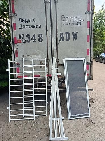 Дом и сад: Решетки для окон, Готовые, Бесплатная установка — 1