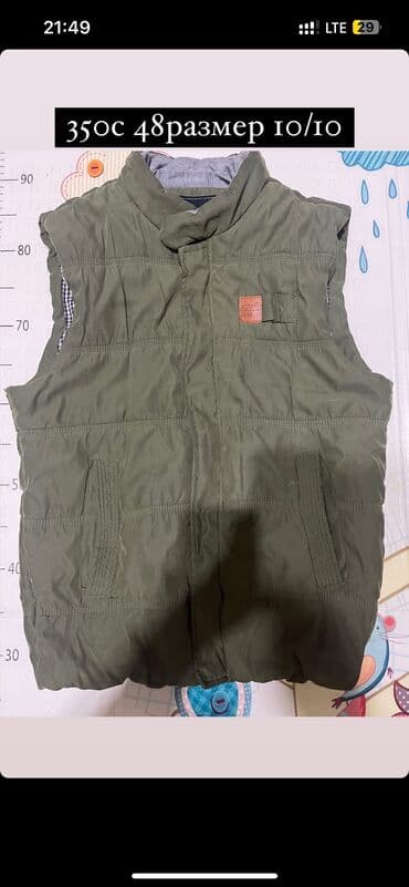 брендовые вещи оригинал: Продается по очень выгодной цене личные вещи состояние хорошая мужская — 10