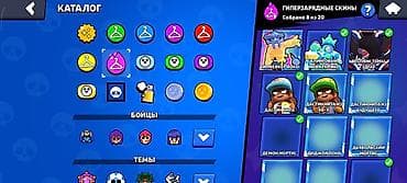 режим 12 с: Игровой аккаунт Brawl Stars Основное: - Путь к славе: 66 491 трофей — 8