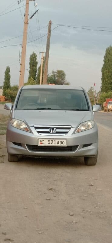 жип мошина: Honda Edix: 2005 г., 1.7 л, Автоматические, Бензин, Универсал — 1