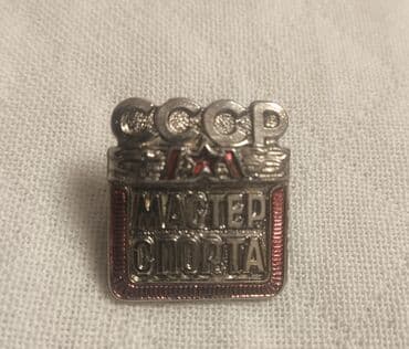 ваг спорт: Значок, Новый, Металл, Мужские — 2