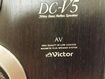 Аудиотехника: Продаю редкую акустику Victor DC-V5 в идеальном состоянии, привезена — 2
