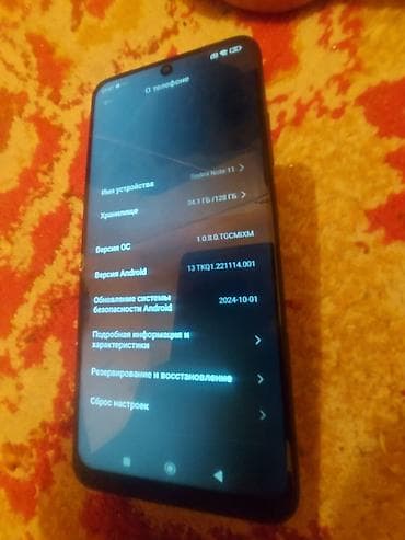 aiphone 8: Redmi, Redmi Note 11, Б/у, 128 ГБ, цвет - Серый, 2 SIM — 1