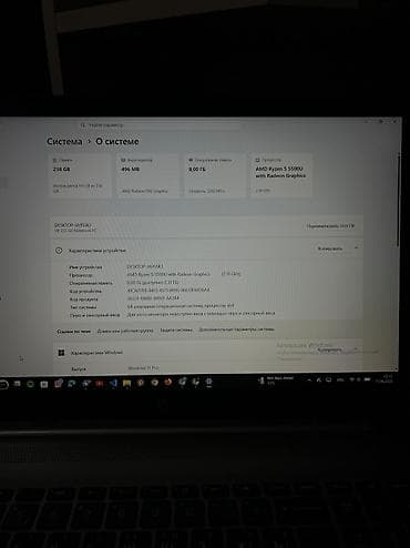 surface studio: Для учебы, Б/у, AMD Ryzen 5 — 7