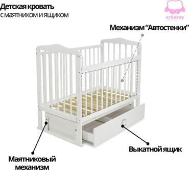 продаю детскую кровать: Представляем детскую кровать белого цвета, оснащенную маятниковым — 7