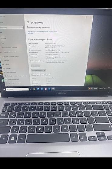 macbook touch bar: Ноутбук ASUS 15.6" Характеристики: - Процессор: Intel Core i7-8565U — 2