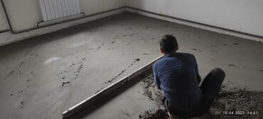 теплый пол электрический цена за м2 бишкек: Стяжка Гарантия, Бесплатная консультация Больше 6 лет опыта — 6