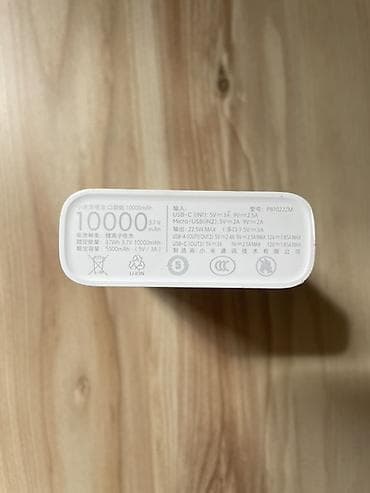 redmi note 10 64: Power bank Xiaomi Mi Pocket Edition 10000 (модель PB1022ZM). Оригинал — 3