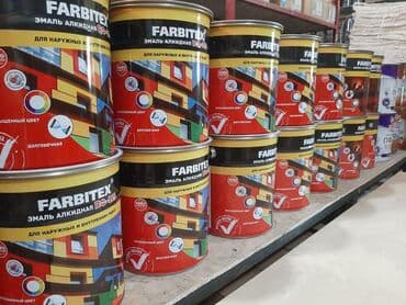краска для велика: Краска строительные производства компании abc farben г воронеж.Оптом — 5