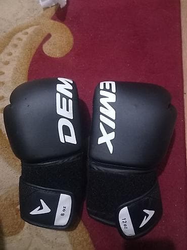 Боксёрские перчатки Demix
