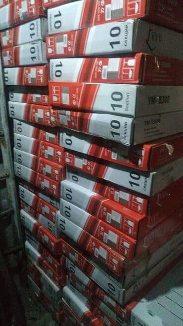 газовые котлы отопления для частного дома цена бишкек: 🔥 «БАЗА ОТОПЛЕНИЯ» — склад‑магазин «от А до Я» Нужно всё для — 9