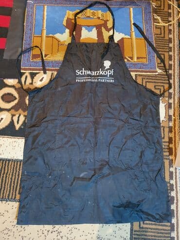 купить форму повара недорого бишкек: Фартук — 1