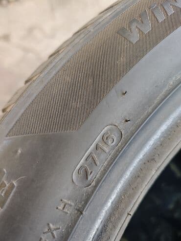 пакрышка на матиз: Шины 225 / 50 / R 18, Зима, Б/у, Комплект, Легковые, Германия, Hankook — 6