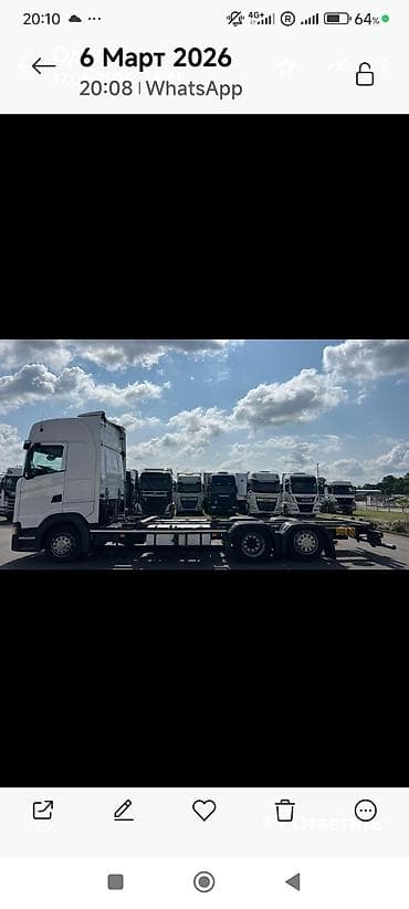 скания 580: Тягач, Scania, 2019 г., Тентованный — 9