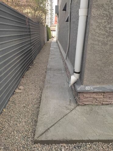 копать огород цена за сотку: Опалубки, Фундамент, Стяжка Гарантия, Бесплатная консультация, Монтаж Больше 6 лет опыта — 23