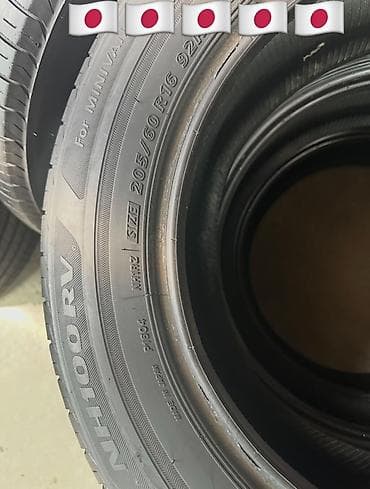 BRIDGESTONE ECOPIA NH100V🇯🇵 205/60/6 92H ЦЕНА 9тыс сом комплект — 3