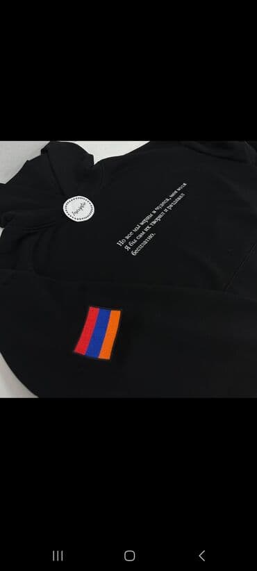 курсы технолога швейного производства в бишкеке: Компьютерная вышивка | Ателье | Платья, Штаны, брюки, Куртки — 6