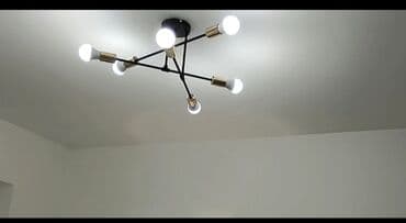 космос светильник: Потолочный светильник с шестью точечными источниками света — 5