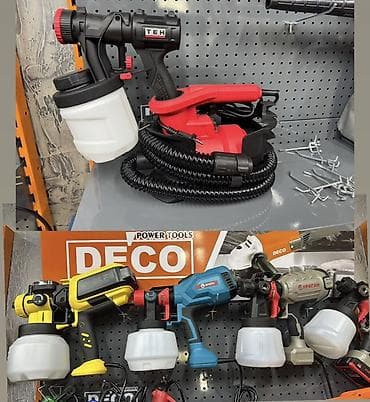 Электрический краскопульт, В наличии