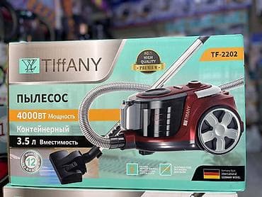 pro: Пылесос TIffANY TF-2202/TF-2202B - Тип: контейнерный (без мешка — 2