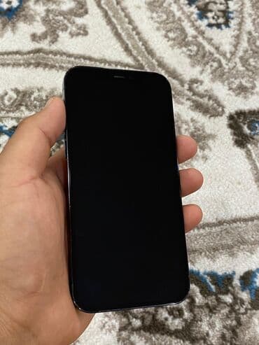 принтер ксерокопии: IPhone 12 Pro, Колдонулган, 128 ГБ, Заряддоочу түзүлүш, Каптама, Кабель, 76 % — 8