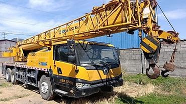 Автокран, XCMG