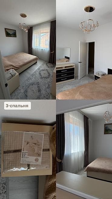 Отдых на Иссык-Куле: Коттедж, Бактуу-Долоноту — 5