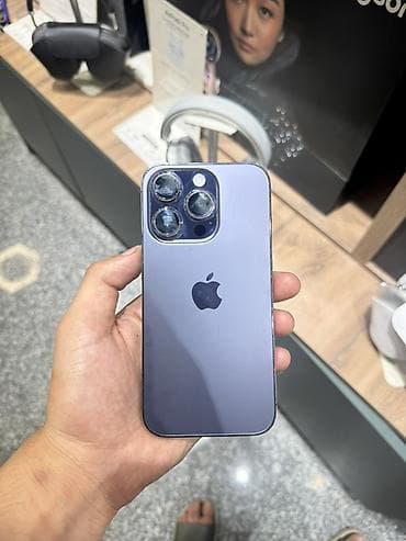IPhone 14 Pro, Deep Purple
