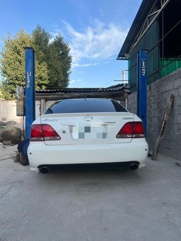 маж: Без выезда — 2