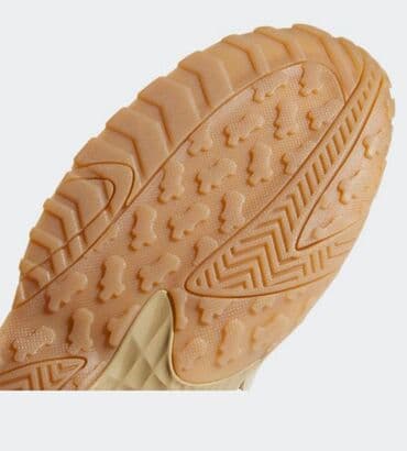 stan smith: Мужские кроссовки, 42.5, Adidas Originals, Новый, цвет - Капучино, Самовывоз — 6