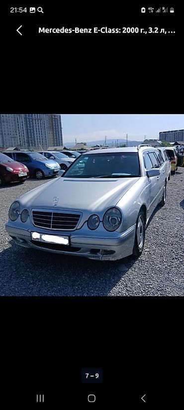 спиринтер мос: Mercedes-Benz E-Class: 2000 г., 3.2 л, Механика, Бензин, Универсал — 1