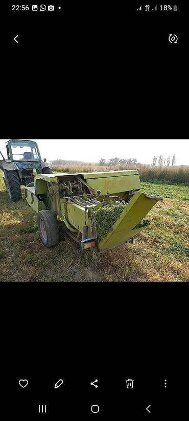 КУНы: Пресс подборшик обмен бар — 3