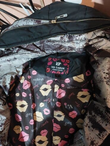 Жилеты, безрукавки: Пуховик, По колено, S — 3