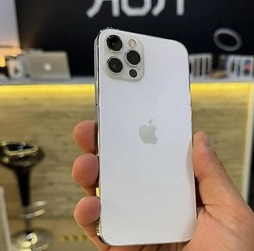 apple iphone: IPhone 12 Pro, Б/у, 256 ГБ, Белый, Чехол, 75 % — 4
