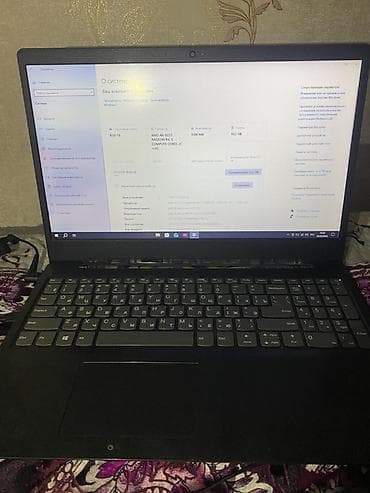 матрица 15 6: Ноутбук Lenovo 15.6" - Экран: 15.6", матовый, Full HD (1920×1080) — — 5