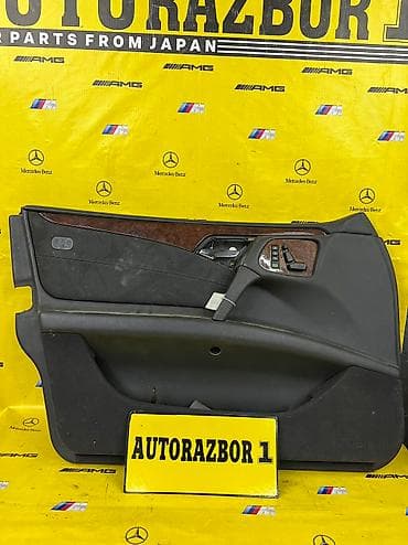 Дверные обшивки 
на Mercedes Benz w210 состояние хорошее