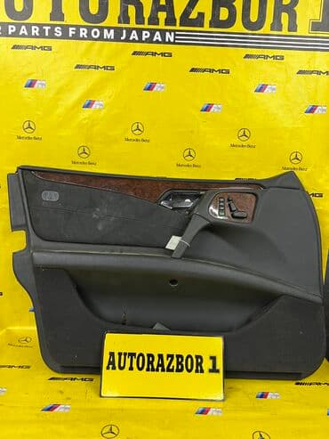 стеновые панели в бишкеке цены: Дверные обшивки на мерседес Бенз w210 — 2