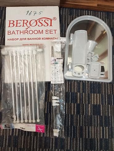 Тошоки: Комплект для туалета и ванны, Новый, цвет - Серебристый — 6