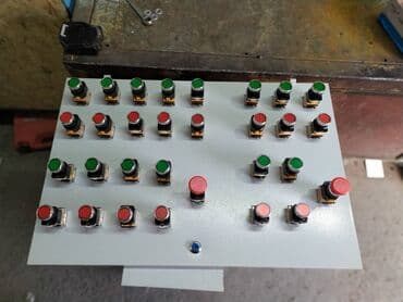 Буюртмага эшиктер: Электрик | Эсептегичтерди орнотуу, Кир жуугуч машиналарды орнотуу, Электр шаймандарын демонтаждоо 3-5 жылдык тажрыйба — 9