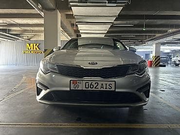 Kia Optima: 2019 г., 2.4 л, Автомат, Бензин, Седан — 5