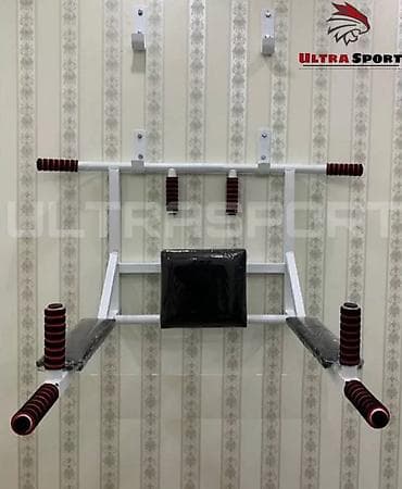 pre workout: Турник, 3 в 1, Настенный, Новый, Платная доставка, Самовывоз — 3