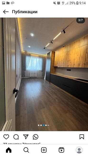 2 к кв: 3 комнаты, 89 м², Элитка, 1 этаж, Дизайнерский ремонт — 2