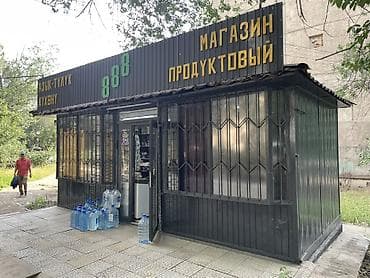 гастроном: Продаётся готовый бизнес продуктовый павильон. Очень хорошее — 1