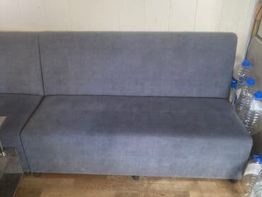 диван бу кривой рог: Срочно продаю диваны Отлично подойдут для кафе, PS клубов и т.п В — 2